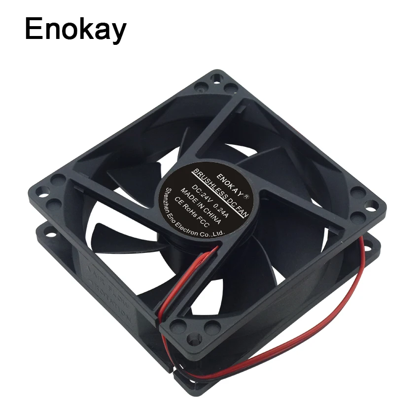 EN-DCF-802510-24V0.24Ajpg