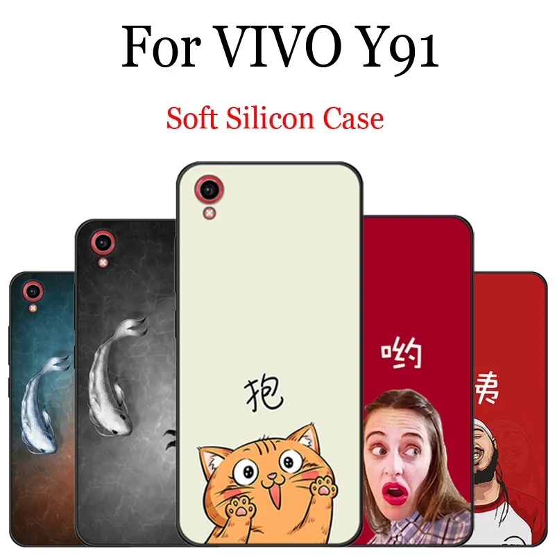 6 2 дюйма для пар VIVO Y91 Мягкий Силиконовый ТПУ чехол Y 91 забавный мультяшный