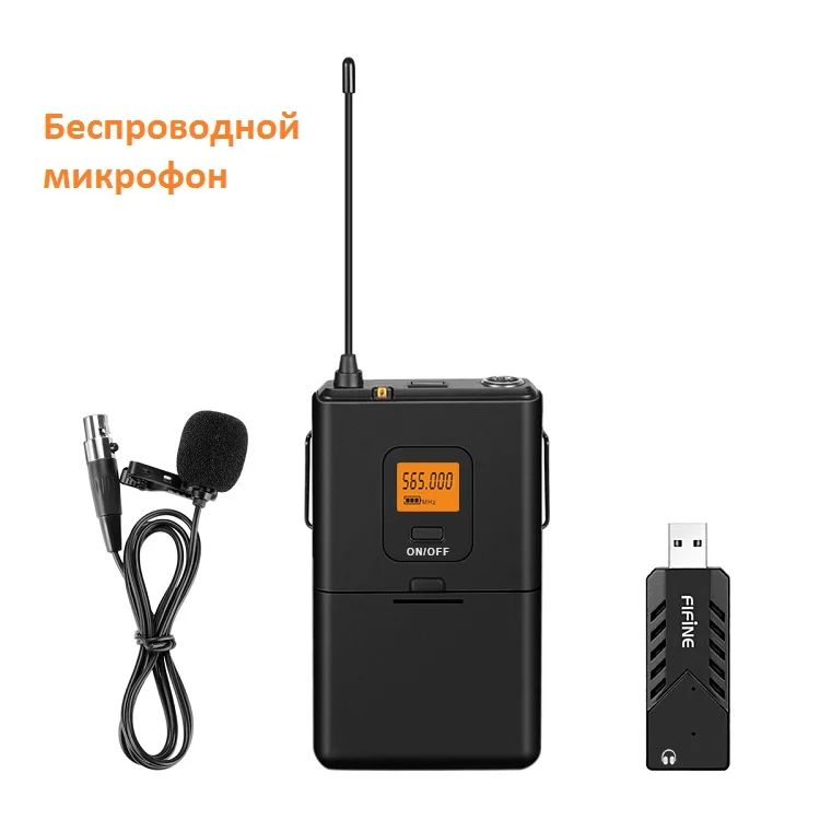 

Fifine Wireless Microphone for PC Mac with Lavalier Clip-on Unidirectional Condenser Mic with USB Receiver for Interview k031