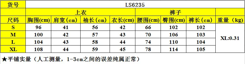 6235 (1).png