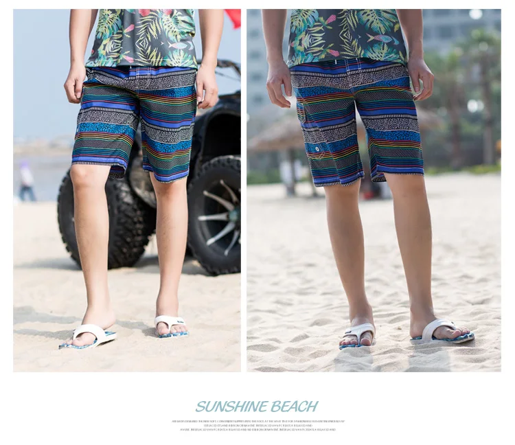 Подъем Trust Лето Купальники Для мужчин быстрое высыхание Пляжные шорты высокое качество свободные по колено Повседневное шорты Для мужчин