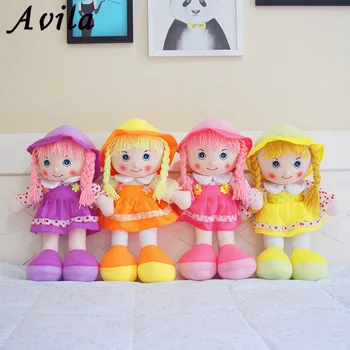 

1 piece 30cm Soft Stuffed dolls Girl's Playhouse Toys Magic Hair plush toys dolls Soft stuffed decoration toys dancing girl