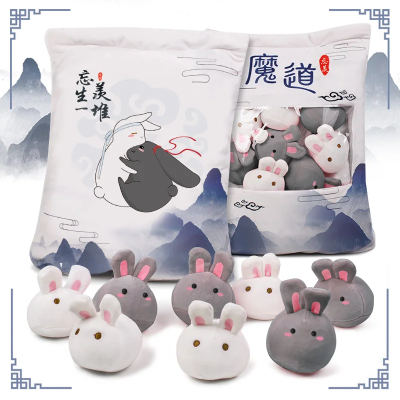 Игрушка-Кролик Grandmaster of Demonic Culture Wuxian Wangji игрушка плюшевые подарки | Тематическая
