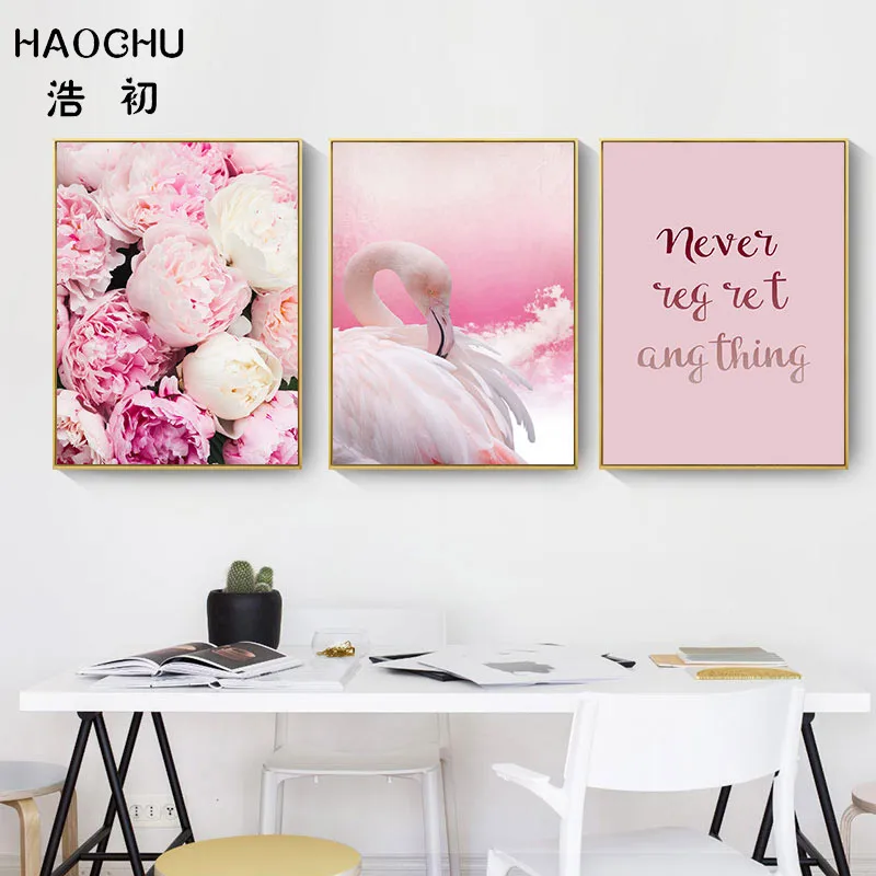 HAOCHU Canvas Painting Flamingo Letters Art Print Poster Decor Pictures 