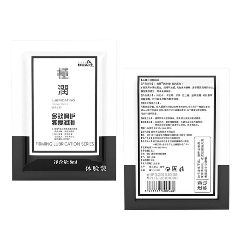 QQL4989_03