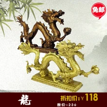 Медь дракон украшения ремесла украшения меди повезло зодиака талисман Большой