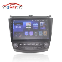 Bway 10 2 font b car b font radio for Honda Accord 7 2 0 2004