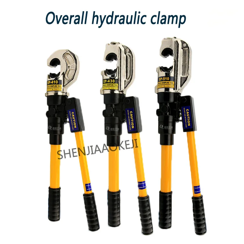 Integral hydraulic clamp EP 410/430/510 Two speed design Semi automatic