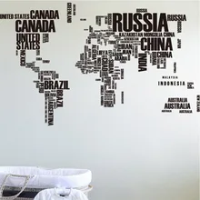 2016 New Design! Letter World Map Quote Removable Wall Stickers Living Room Home Wallpaper Tartan Decor Vinyl Diy Art