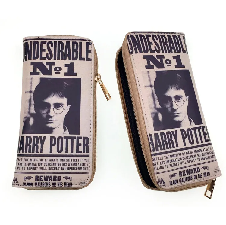 long zipper harry potter 1