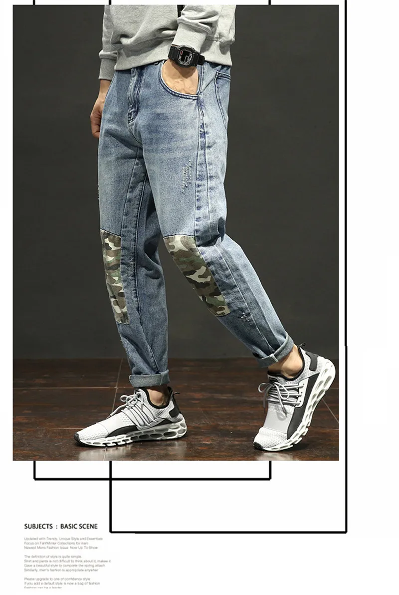 Men's Harem Jeans Trousers Fashion Male Loose Camo Patchwork Hip Hop Streetwear Pants Blue Large Size 28-42 (2)