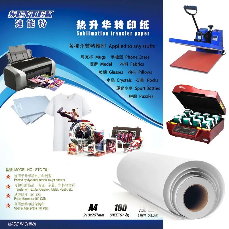 100Sheets A3 16.6x11.7 Quick Drying Dye Sublimation Heat Press Transfer  Paper - AliExpress