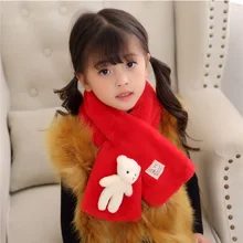 Осень-зима; Новинка; имитация кроличьей шерсти; чистый цвет; Детский шарф для маленьких мальчиков и девочек; Плюшевые Теплые шарфы с медвежонком на шее