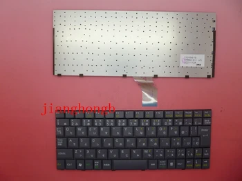 

tops laptop keyboard for NEC S900 JAPANESE/JP/JA/US layout