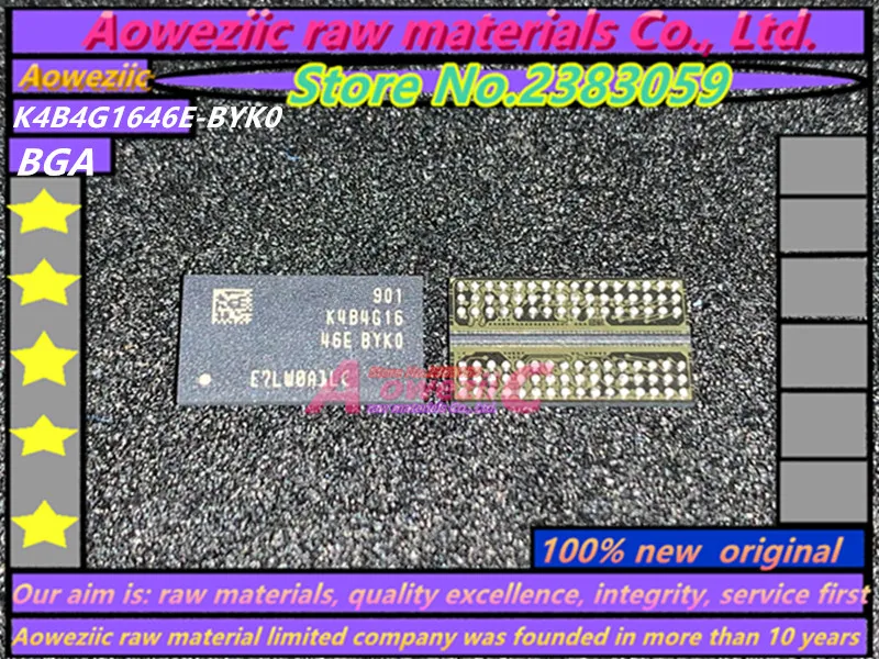 K4B4G1646E-BYK0 (2)_