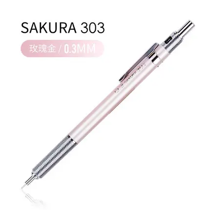 Японский 0,3 мм эскиз дизайн специальный автоматический карандаш 0,5 мм низкий центр тяжести механические карандаши - Цвет: Светло-серый