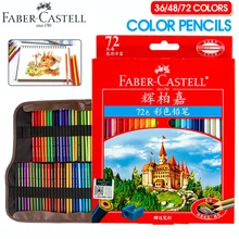 Faber castell lápis de cor 36/48/72 para desenho, arte em lápis para pintura profissional, óleo e esboço fornecedor