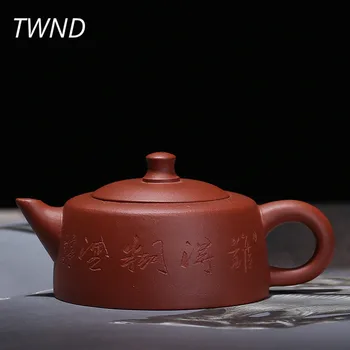 

150CC purple clay yixing teapot chinese kung fu handmade tian ji pot ore zisha kettle suit black tea tie guanyin 16