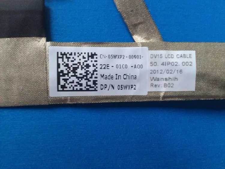 IMAG0987
