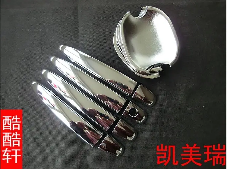 QQ20170926170828