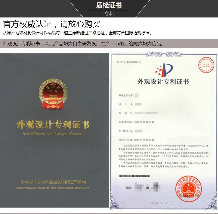 Чжанму Dragon Pearl дерево насекомых магистрали коробка, содержащая подарок свадьба приданое поле живописи поле