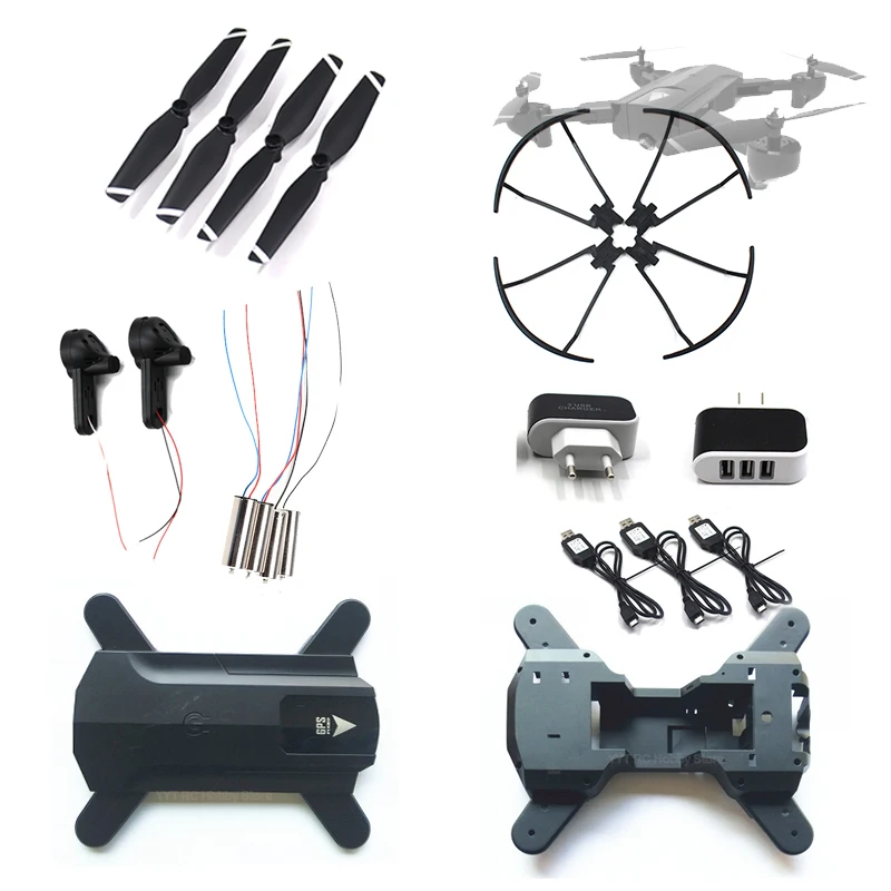 SG900 S X196 корпус RC аксессуары запасные части складные крылья рычаг шестерни LED GPS