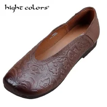 Высокое качество; Новинка года; Роскошные брендовые лоферы; женская обувь из натуральной кожи на плоской подошве; Лоферы без застежки на квадратном каблуке; H315