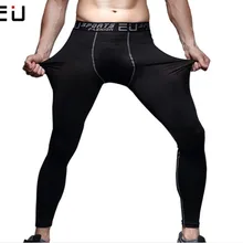 Мужские профессиональные спортивные колготки мужские баскетбольные легинсы для фитнеса, штаны мужские быстросохнущие тренировочные компрессионные штаны для бега