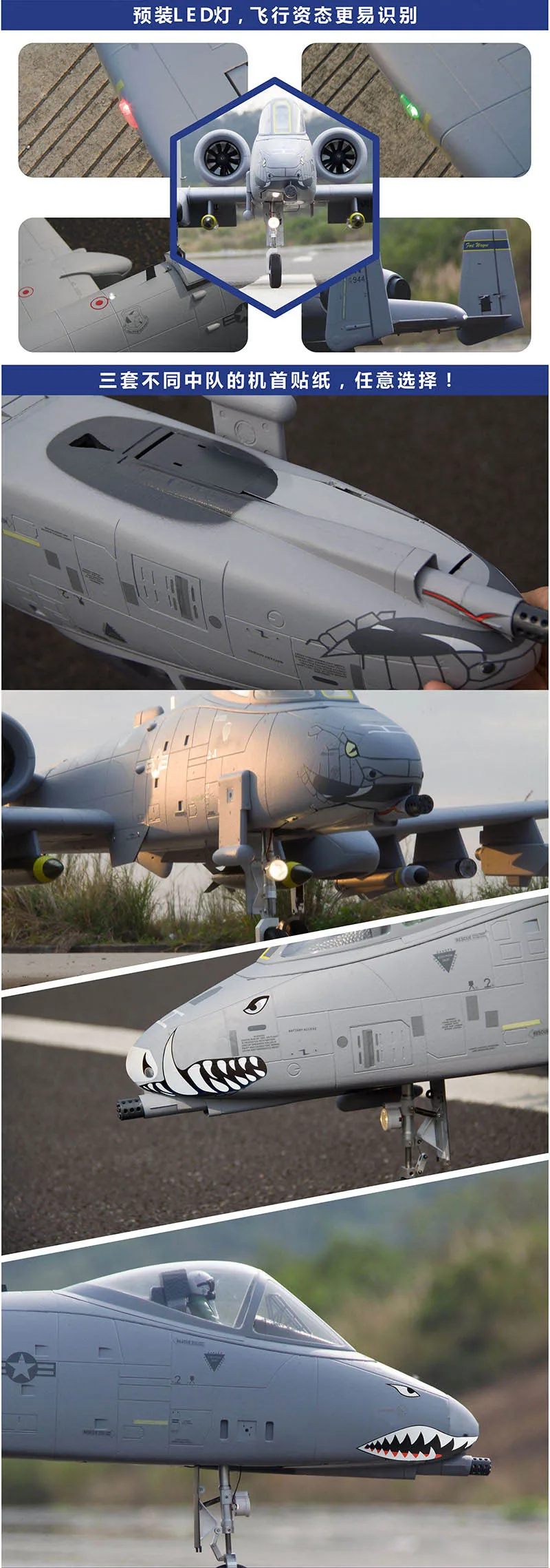 A-10 Thunderbolt II "Warthog" супер весы Твин 80 мм EDF струи от окончательного Би A10 радиоуправляемая модель для хобби RC самолет