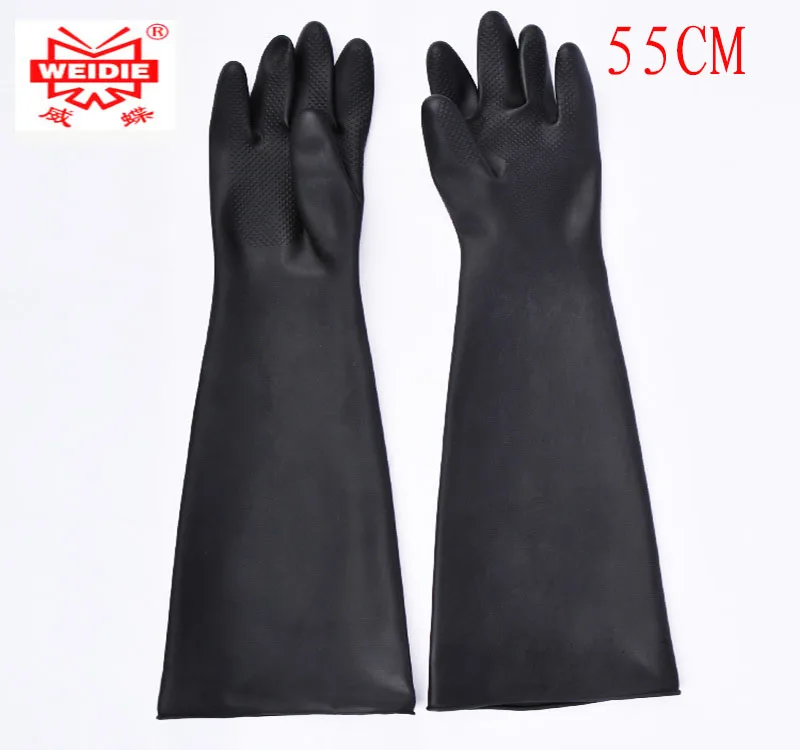 55CM latex protection gloves Acid and alkali Oil resistant safety