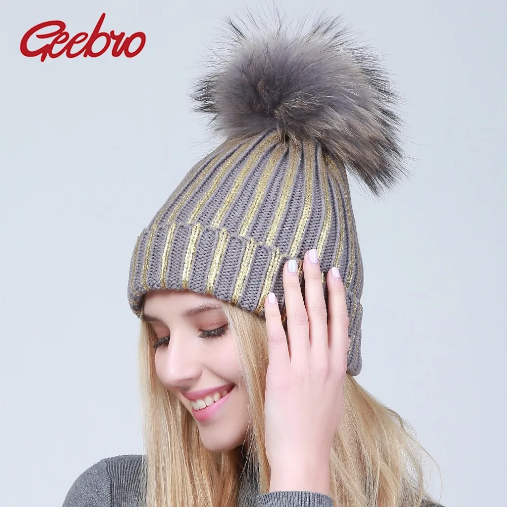 Geebro Женская Шапка-бини с помпоном из меха енота бронзового золота и серебра, зимняя теплая вязаная шапочка из акрила для женщин GS126