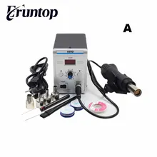 Бессвинцовая SMD паяльная станция СВЕТОДИОДНЫЙ Цифровой паяльник горячего воздуха пистолет паяльник Eruntop 858D 858d