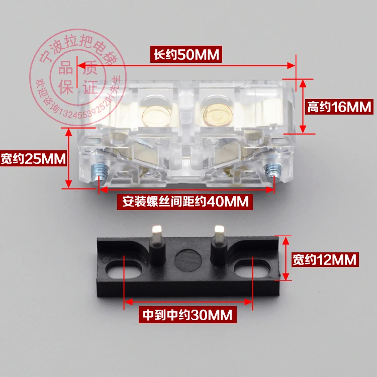 Замок двери с контактным замком боковой двери AZ-061 Mitsubishi LD31A Автомобильный Дверной замок Otis Запчасти для лифта