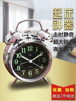 

Powerful Wake Up Super Metamorphosis Creative Table Alarm Clock Lazy Sleepy Nemesis Student Super Quickly To Get Up 3DNZy07