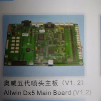 

Genuine FuLiSiTe Allwin printer allwin DX5 main board Version 1.2 dx5 main board for allwin E1601 printer board