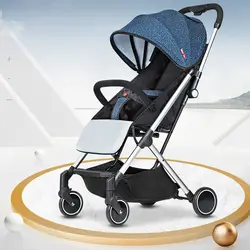 5,3 кг детская коляска может сидеть на наклонной Портативный складная детская коляска может быть на самолете с drawbar