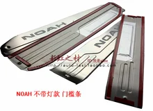 304 Stainless steel LED Scuff Plate/Door Sill Car styling for TOYOTA NOAH