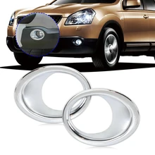 beler 2pcs ABS Plastics Chrome Front Fog Lights font b Lamp b font Mask Cover Molding