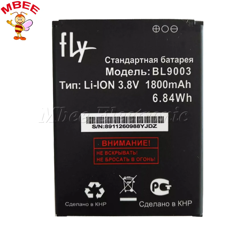Летать FS452 Nimbus 2 BL9003 Батарея 1800 мА-ч | Мобильные телефоны и аксессуары