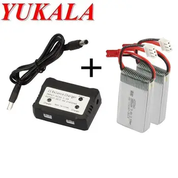 

YUKALA 7.4V 350mAh Li-polymer battery*2pcs +Blancer charger for X401H X402 RC quadcopter