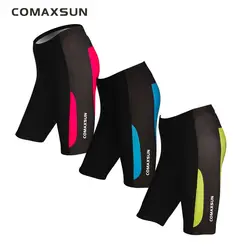 COMAXSUN Для женщин велосипедные шорты 3D мягкий велосипед/велосипед LadiesTight S-3XL WEOCS001 3 цвета