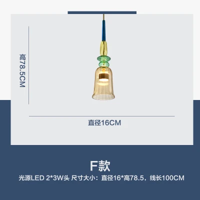 Nordic Цвет подвеска "Конфета" огни Детская комната Ins Ретро подвесной светильник с одной головкой Стекло светильники люстры Pendentes Декор для дома - Цвет корпуса: F