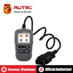 Предварительная продажа autel MaxiLink ML329 авто код читателя OBD2 сканер читать и четкий DTC Автомобильная диагностика obd-ii инструмент Автосканер PK