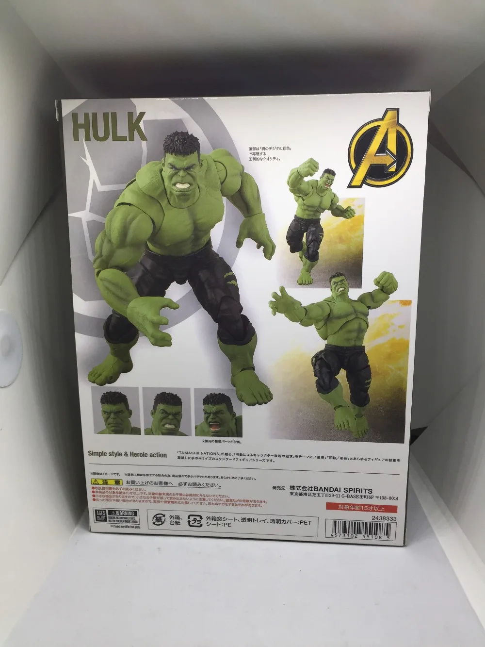 Figutts Мстители 4 Infinity War Халк ПВХ фигурка Коллекционная модель игрушки подарок