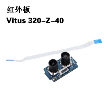 

Walkera Folding Aircraft Parts Vitus 320-Z-40 Front Infrared Plate for Vitus 320 RC Drone Accessories