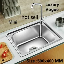 Модная кухонная раковина для балкона, обычная одинарная чаша, цельный рисунок, пищевой 304, нержавеющая сталь,, 500x400 мм