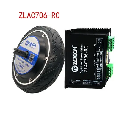 DC24V-48V 6,5 дюйм, миниатюрный Серводвигатель колеса типа колеса Робота встроенный фотоэлектрический кодировщик 1024 линии может/привод контроллера опционально - Цвет: 01Motor (RC driver)