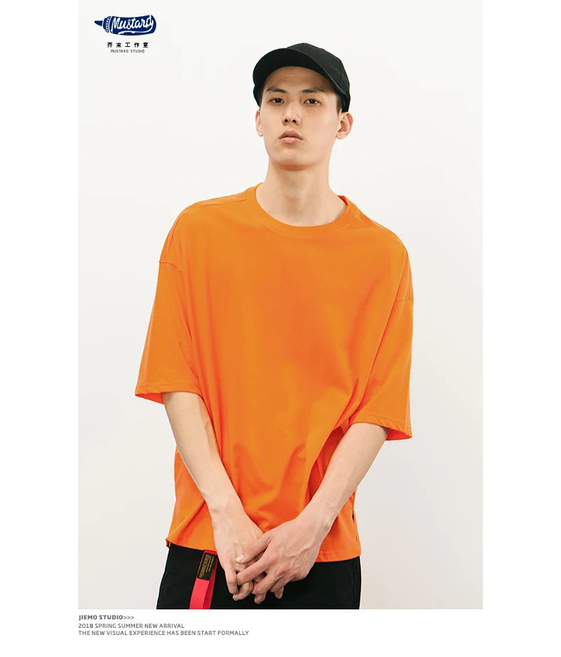 상품 이미지 21
