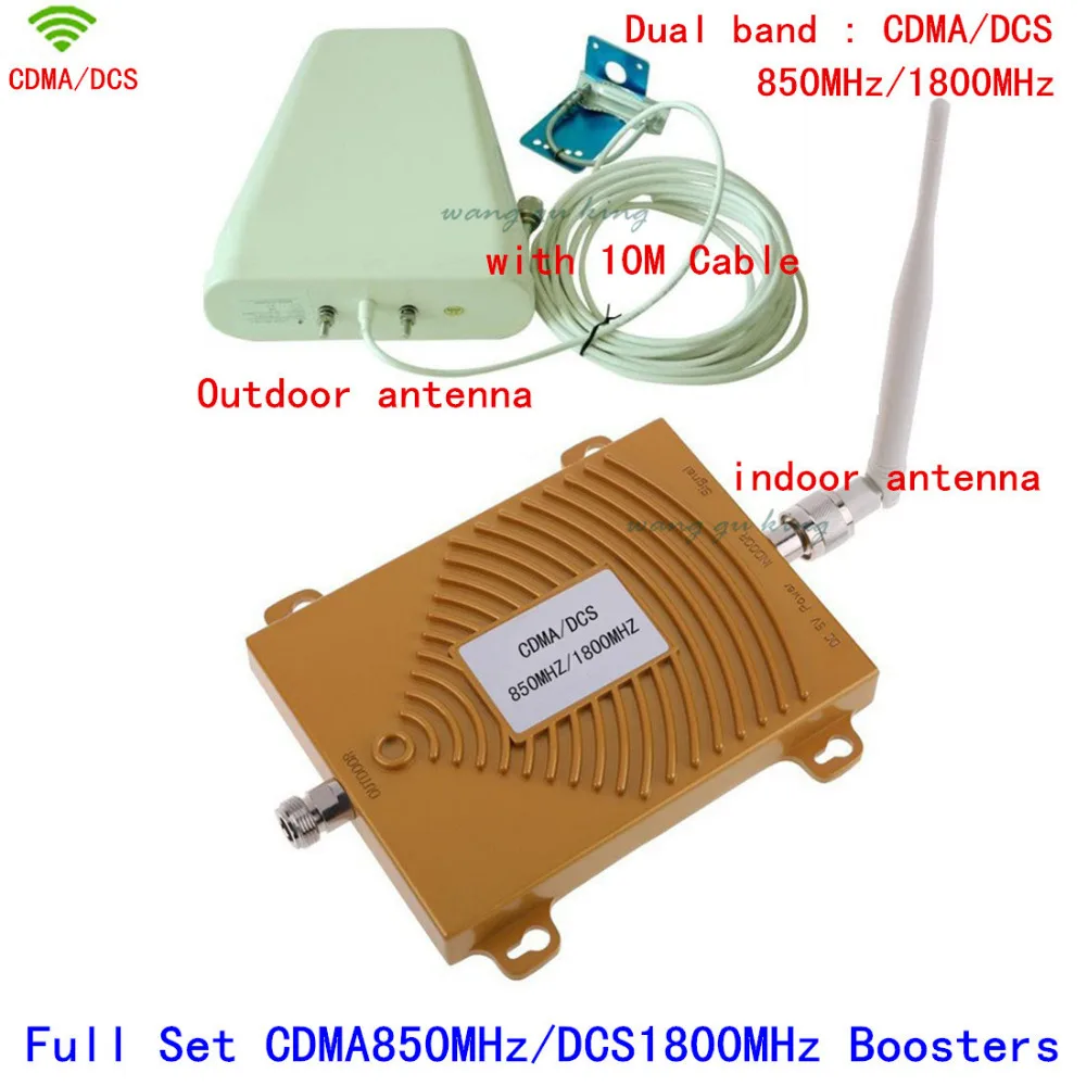 

Full Set Dual Band 65dbi CDMA 850MHz + DCS 1800Mhz Repeater Mobile Phone Signal Repeater CDMA 4G DCS Booster Amplifier + Antenna