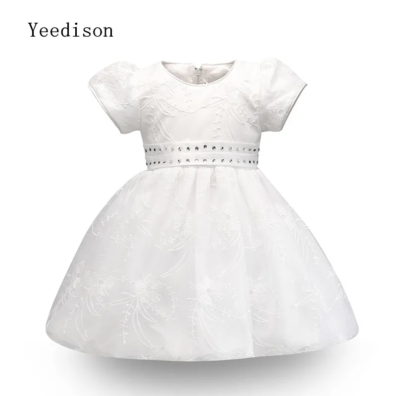 

Yeedison girls children's clothing fashion round neck children's short-sleeved dress 0-2 princess party dress